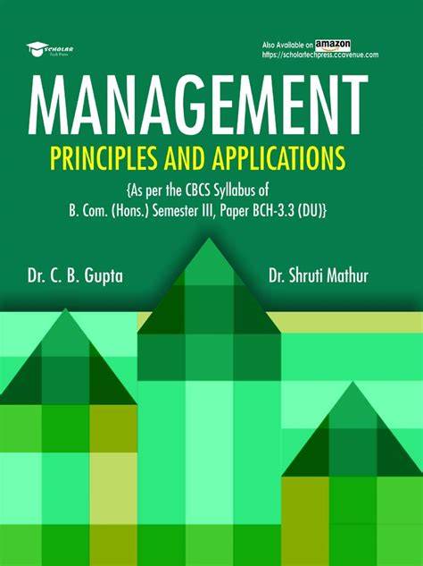 principle of management gupta nine edition