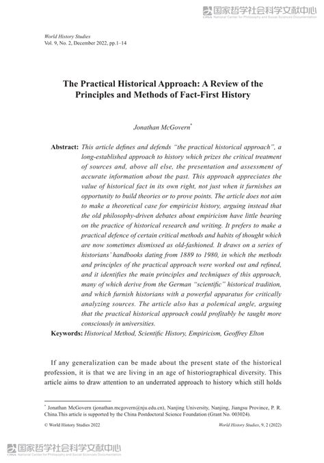 Principles And Methods For Historical Linguistics