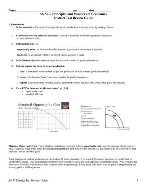 principles and practices economics test answers