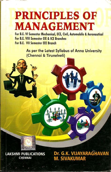 Principles Of Management Vijayaraghavan