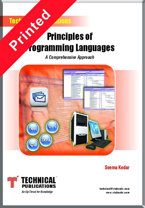 principles of programming language seema kedar