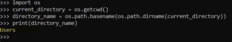 Print Current Directory Python