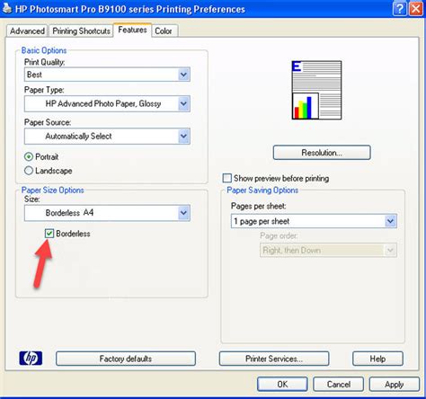 The built-in str class allows you to create strings in P