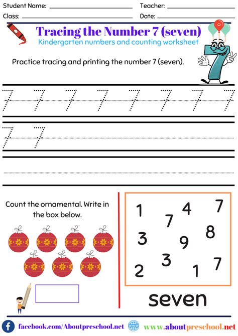 Print The Number 7 Seven K5 Learning 1 7 Worksheet Kindergarten - 1-7 Worksheet Kindergarten