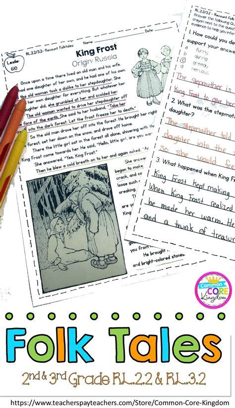 Printable 2nd Grade Folktale Worksheets Education Com Fables And Folktales For 2nd Grade - Fables And Folktales For 2nd Grade