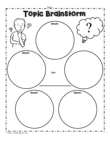 Printable 3rd Grade Brainstorming Template Worksheets Brainstorm Worksheet Grade 3 - Brainstorm Worksheet Grade 3