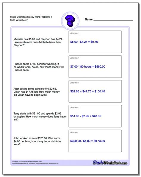Printable 5th Grade Money Word Problem Worksheets 5th Grade Money Worksheet - 5th Grade Money Worksheet