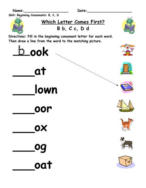Printable Kindergarten Letters And Word Worksheets 3 Letters Worksheet For Kindergarten - 3 Letters Worksheet For Kindergarten