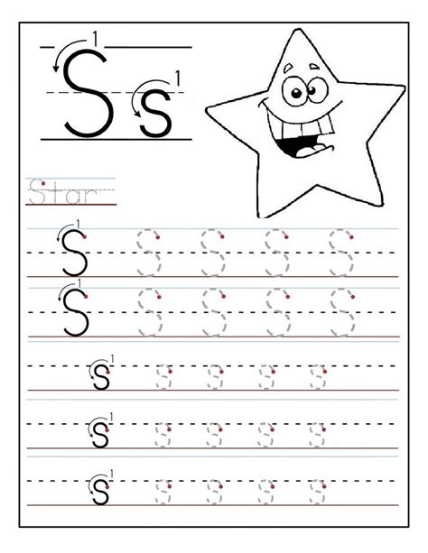 Printable Letter S Tracing Worksheets For Preschool S Tracing Worksheet - S Tracing Worksheet
