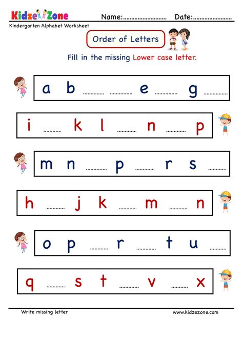 Printable Missing Letters A Z Lowercase Worksheet 2 A To Z Missing Letters - A To Z Missing Letters