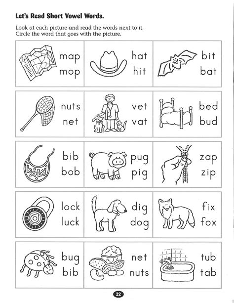 Printable Short Vowel Worksheets Education Com Short Vowel 1st Grade Worksheet - Short Vowel 1st Grade Worksheet
