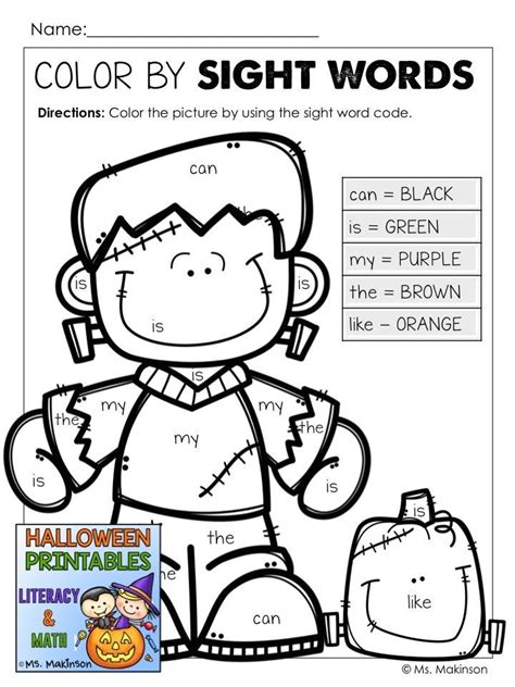 Printable Sight Word Halloween Worksheets Education Com Halloween Sight Word Coloring - Halloween Sight Word Coloring