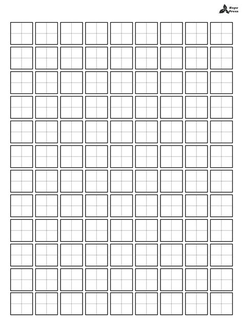 Printable Tian Zi Ge Paper 田字格 Chinese Writing Chinese Writing Paper Grids - Chinese Writing Paper Grids