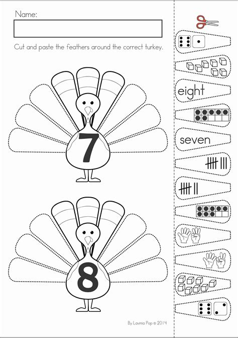 Printable Turkey Math Worksheets For Preschoolers Turkey Trouble Worksheet - Turkey Trouble Worksheet