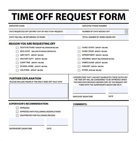 printabledocTimeOffRequestFormSampleDownload