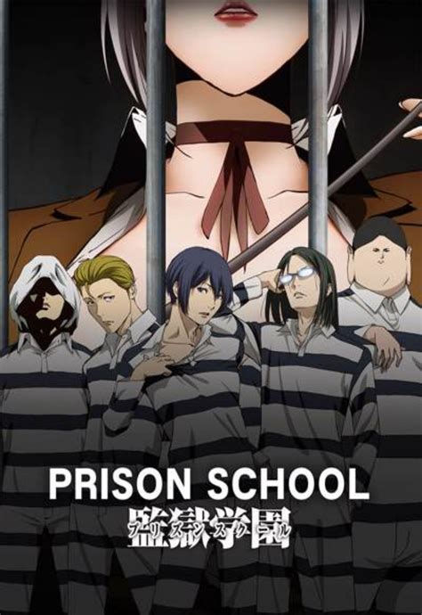 prison school anime trailer