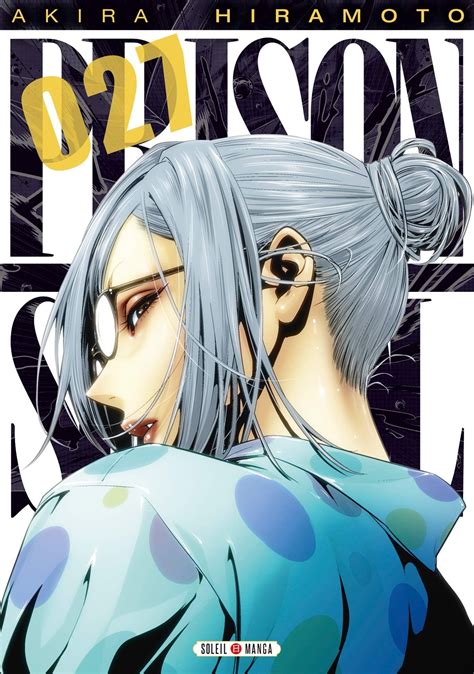 Prison School Manga