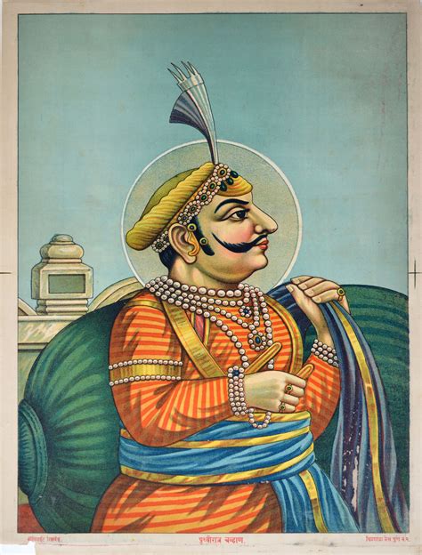 Prithviraj Chauhan Image