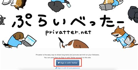 privatter | Khn giy t Shop B S Sinh