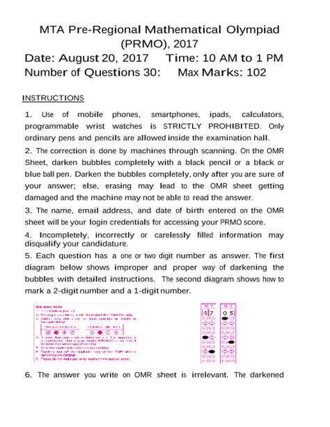 Prmo Previous Year Question Paper