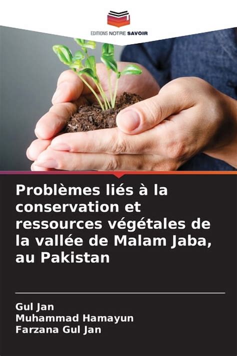 Probla Mes A C La C Mentaires D A C Lectricita C