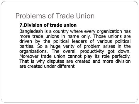 Problems Of Trade Union