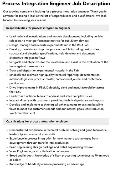 Process Integration Engineer