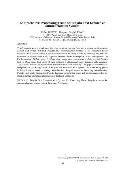 Processing Meaning In Punjabi