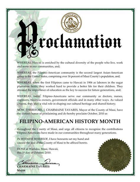 proclamation certificate template