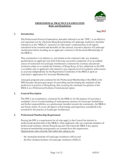 Professional Practice Examination