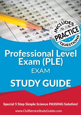 Read Professional Level Exam Study Guides 