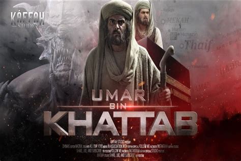 profil umar bin khattab | Umar Ibn Jattab wikishia