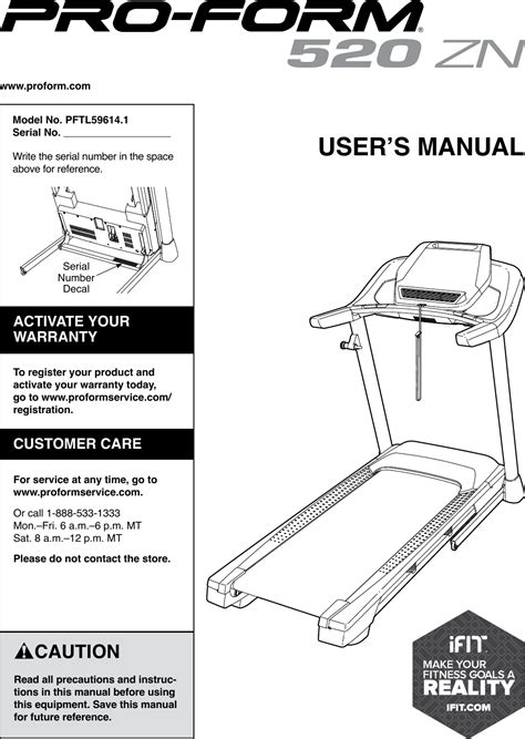 Proform Manual