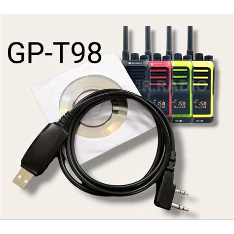 program motorola gp 98