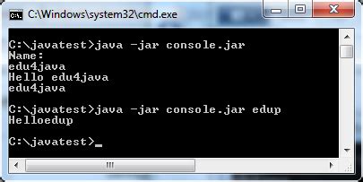 programa java consola 3 parametros almacenar startswith