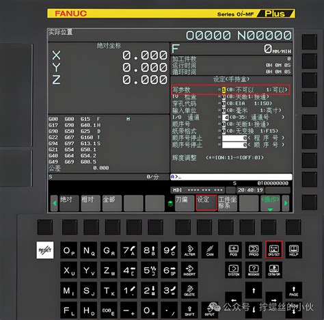 Programming Code For Fanuc 32i