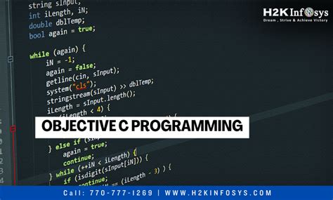 Programming In Objective C ( Developer's Library)