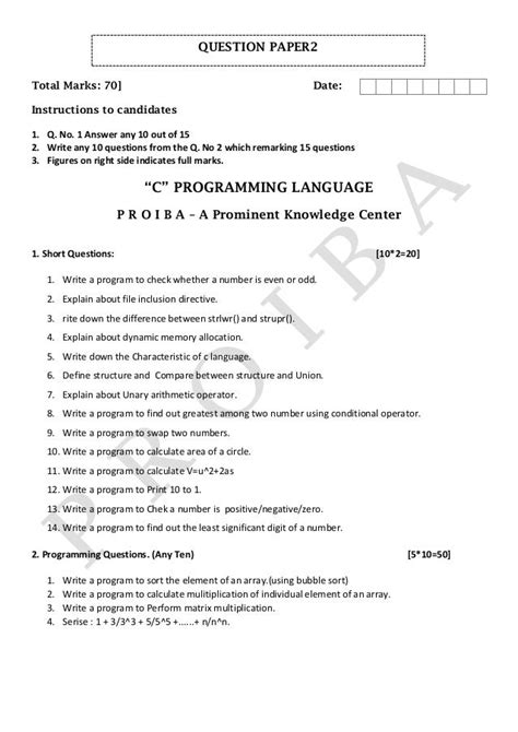 Full Download Programming In C Question Paper Tervol 