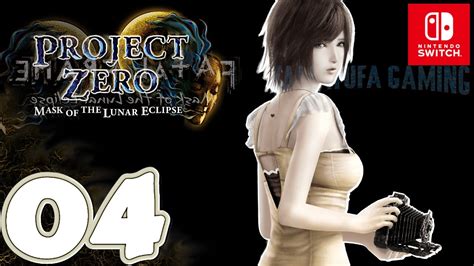 Project Zero 4 Walkthrough