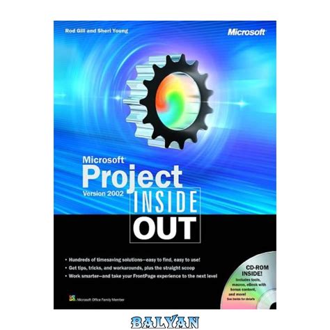 Full Download Project 2002 Inside Out Inside Out Microsoft 