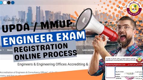 Read Project Management Exam In Mmup In Qatar 