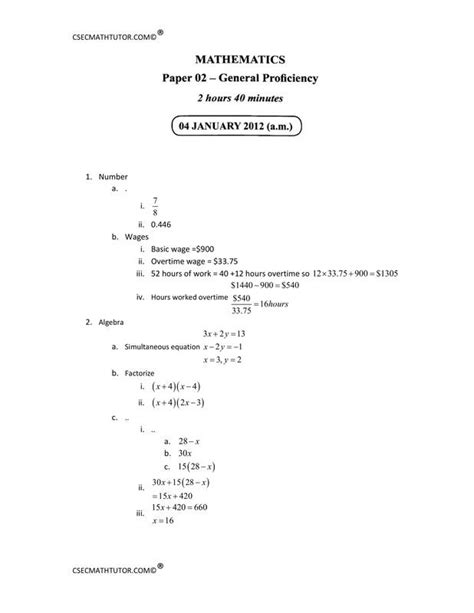 Download Project Maths Sample Papers 2012 Solutions 