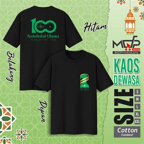 Promo Kaos Logo Harlah Nahdlatul Ulama 101 Tahun Sablon Kaos Balikpapan - Sablon Kaos Balikpapan