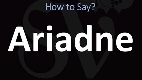 pronunciation of ariadne