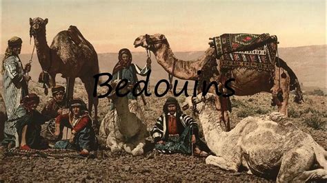 pronunciation of bedouins