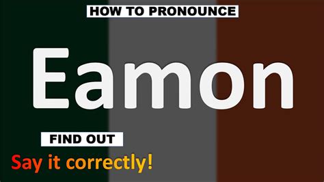 pronunciation of eamon