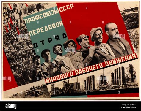 Propaganda Sources