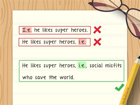proper way to use ie
