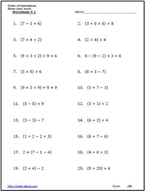Properties Of Operations Worksheets With Answers Printable Pdf Properties Of Math Worksheet - Properties Of Math Worksheet