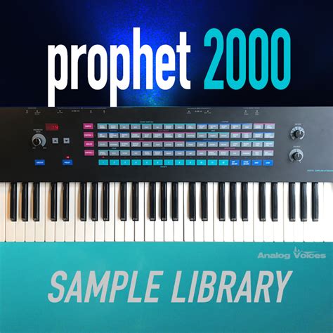 prophet 2000 disk images